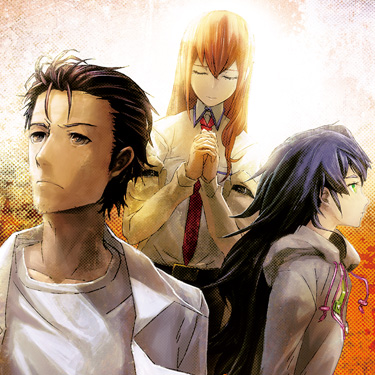 小説『STEINS;GATE（シュタインズ・ゲート）無限遠点のアルタイル 