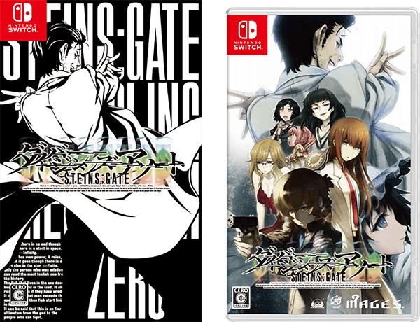 Nintendo Switch™「STEINS;GATE ダイバージェンシズ アソート」2019.3