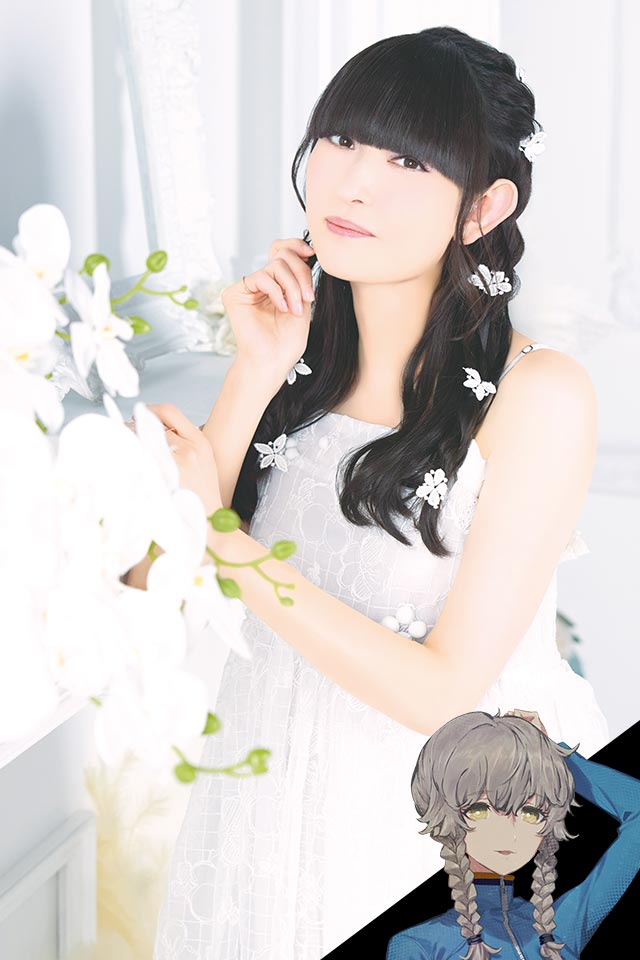 Yukari Tamura