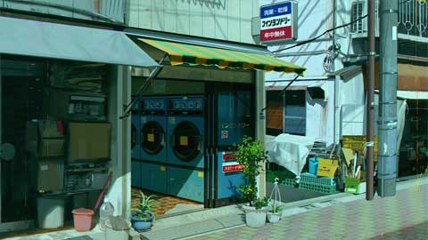 Background Scene 8