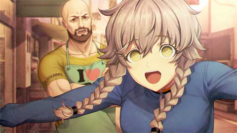 Event Scene 8