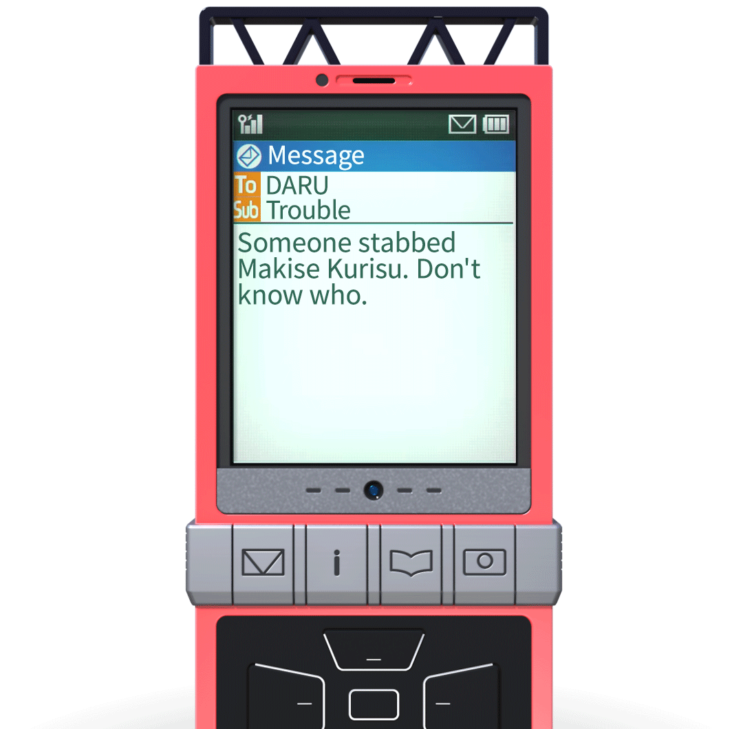 Phone Trigger System