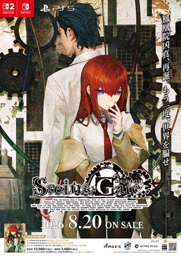 NEWS - STEINS;GATE RE:BOOT