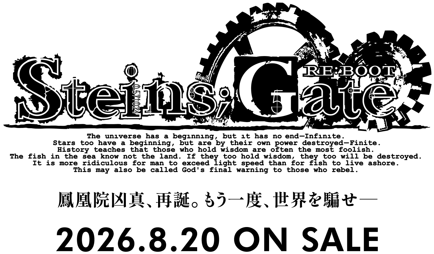 STEINS;GATE RE:BOOT