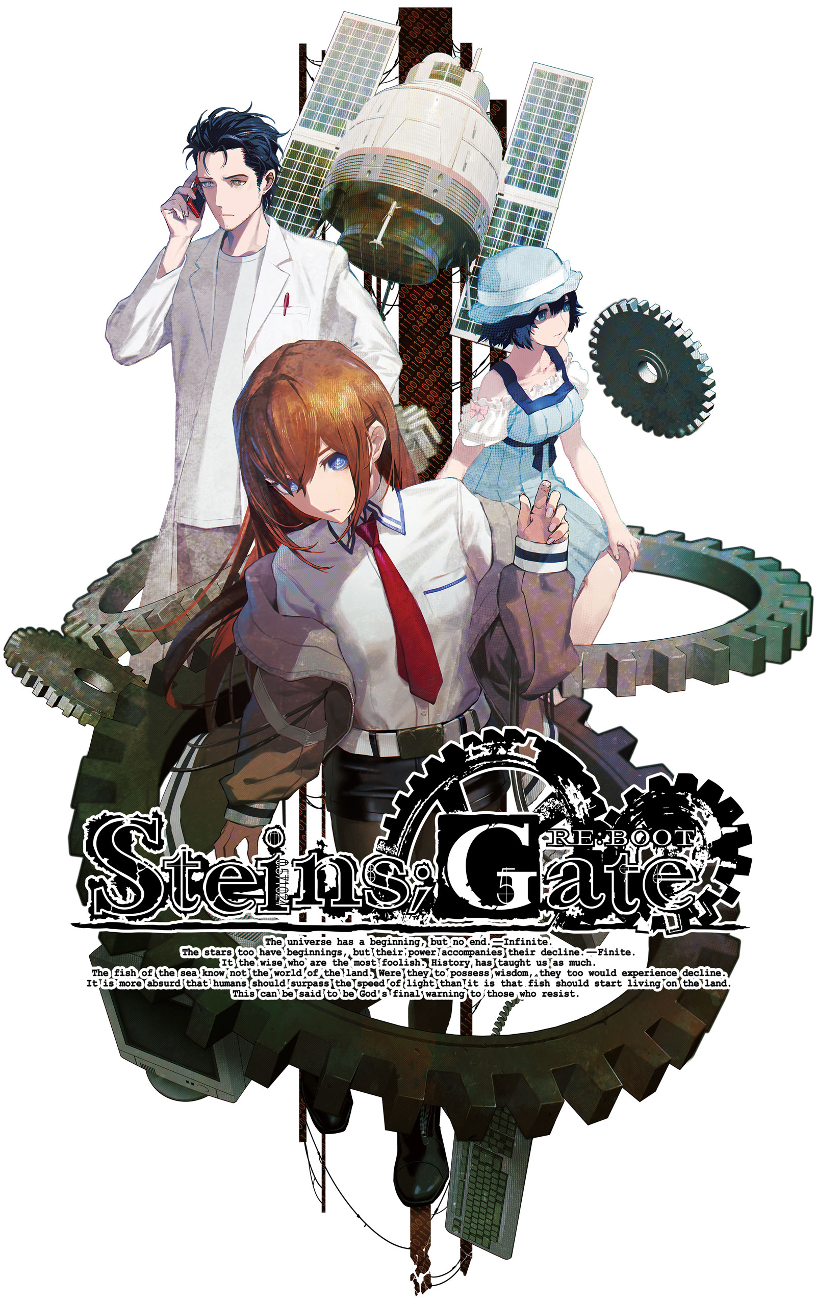 STEINS;GATE RE:BOOT