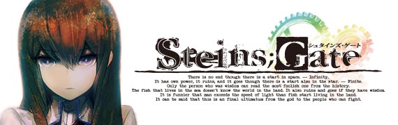 STEINS;GATE Official Website